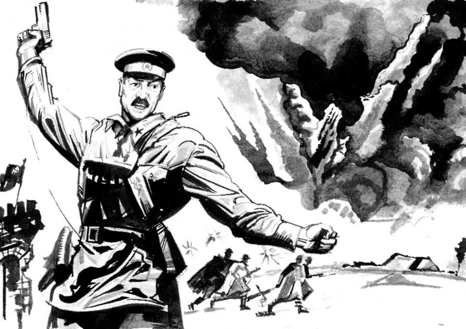 Обложка Газета Завтра 921 (28 2011)