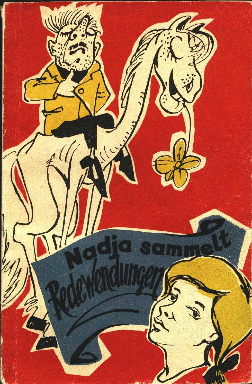 Обложка Надя учится говорить по-немецки