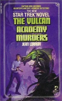 Обложка Убийство на Вулкане