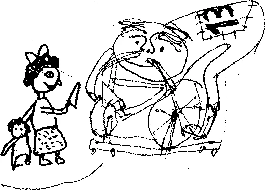 Обложка Точиларят