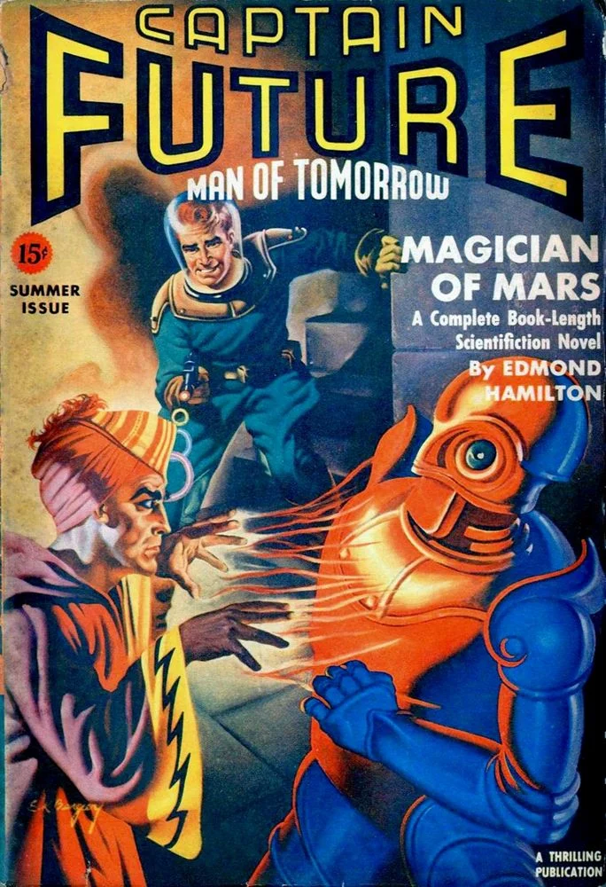 Обложка Меркурианские заметки