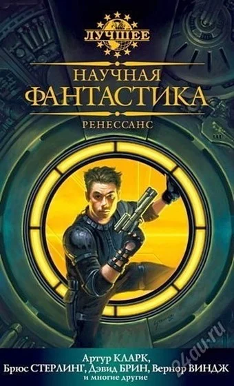 Обложка Причины для счастья