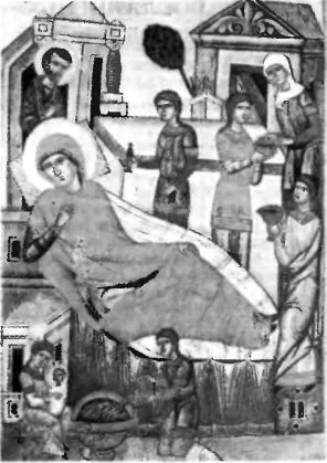 Обложка «Дерзайте, бесчадные!»