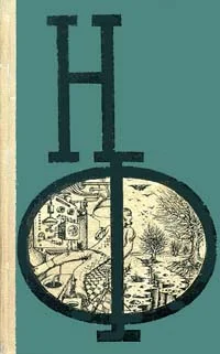 Обложка Средство доктора Кейбера