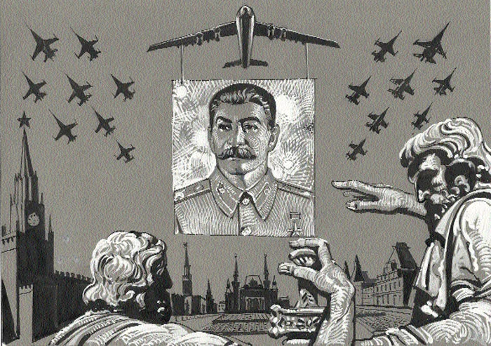 Обложка Газета Завтра 860 (19 2010)