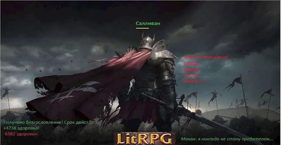 Обложка Симир