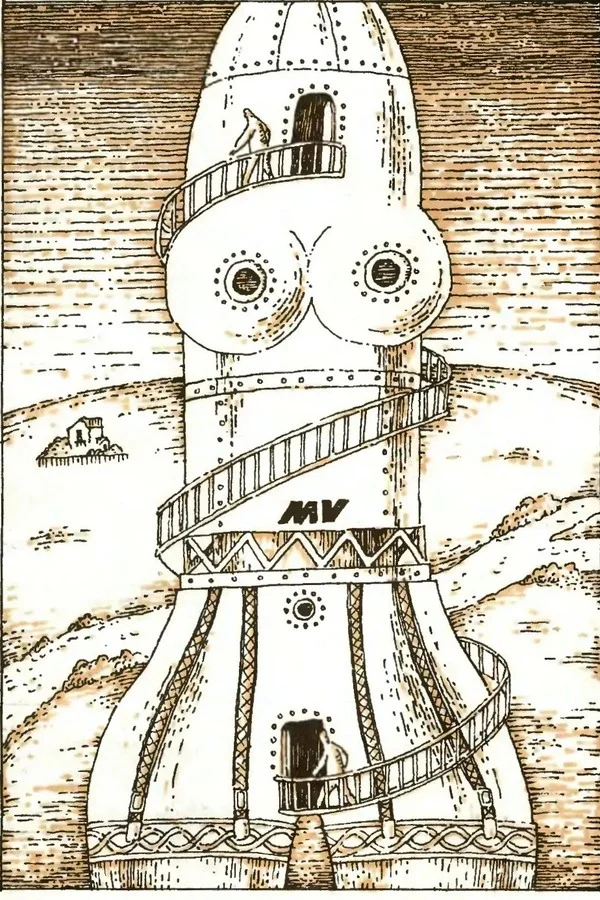 Обложка Зовите меня Дуреха