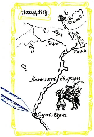 Обложка Упреждающий удар