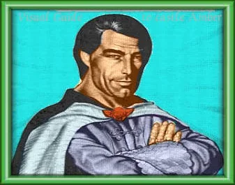Обложка Эмбер. Чужая игра