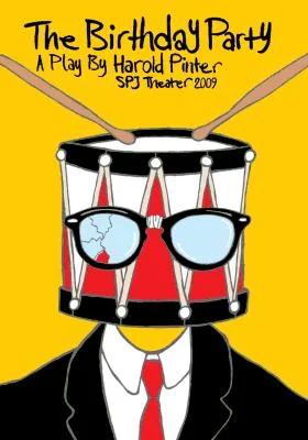 Обложка День рождения