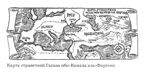 Обложка Воспоминания о караване
