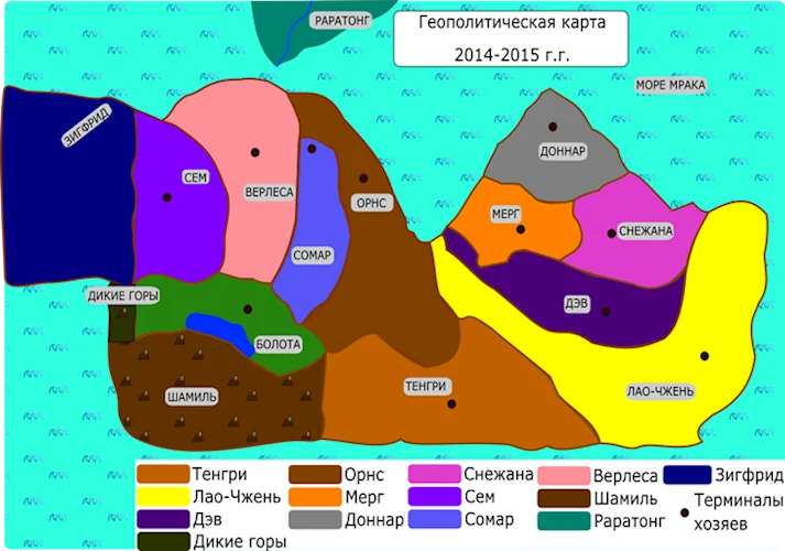 Обложка Приложение № 2