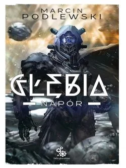 Обложка Натиск