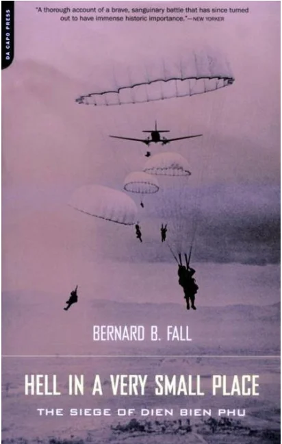 Обложка Ад в очень маленьком месте