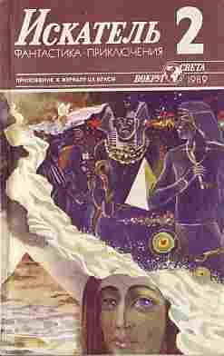 Обложка Суд