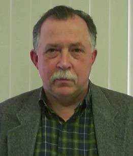 Обложка Институт