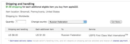 Обложка Как покупать на eBay