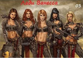 Обложка Молодость