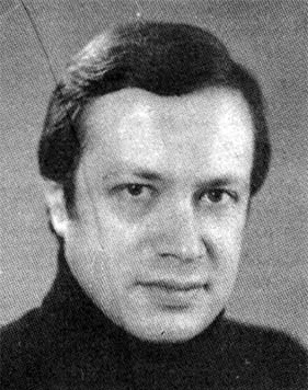 Обложка Несколько дней в августе