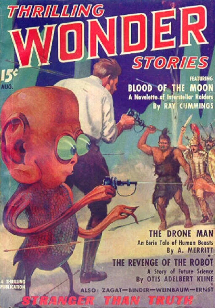 Обложка Гормональная угроза