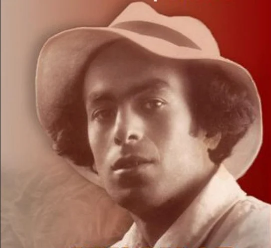 Обложка Избранные стихи