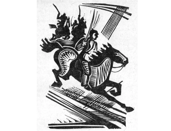 Обложка Домик на окраине. Зайнаб-биби