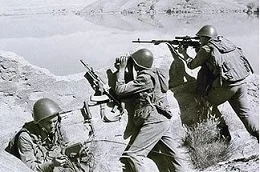 Обложка Афганская поэма