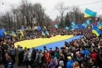 Обложка Готово ли украинское общество к переменам?