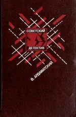 Обложка «Я 11-17»