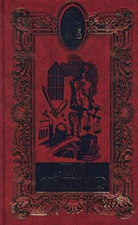 Обложка Успех