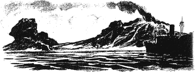 Обложка Тайна безымянного острова