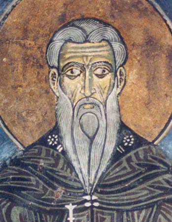 Обложка Послание об образе жития и отчасти о жизни Пахомия и Феодора