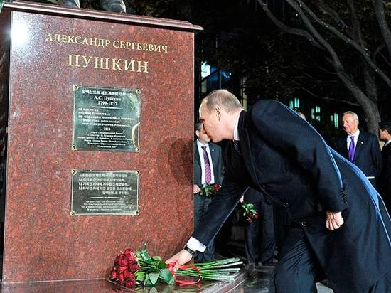 Обложка Немой Онегин. Части 18 - 23