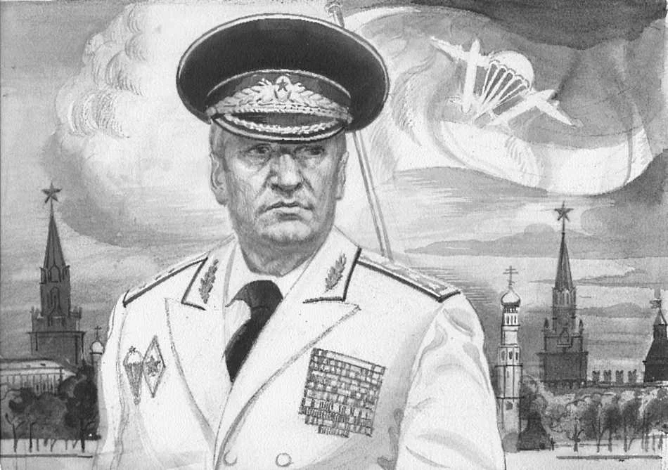 Обложка Газета Завтра 919 (26 2011)