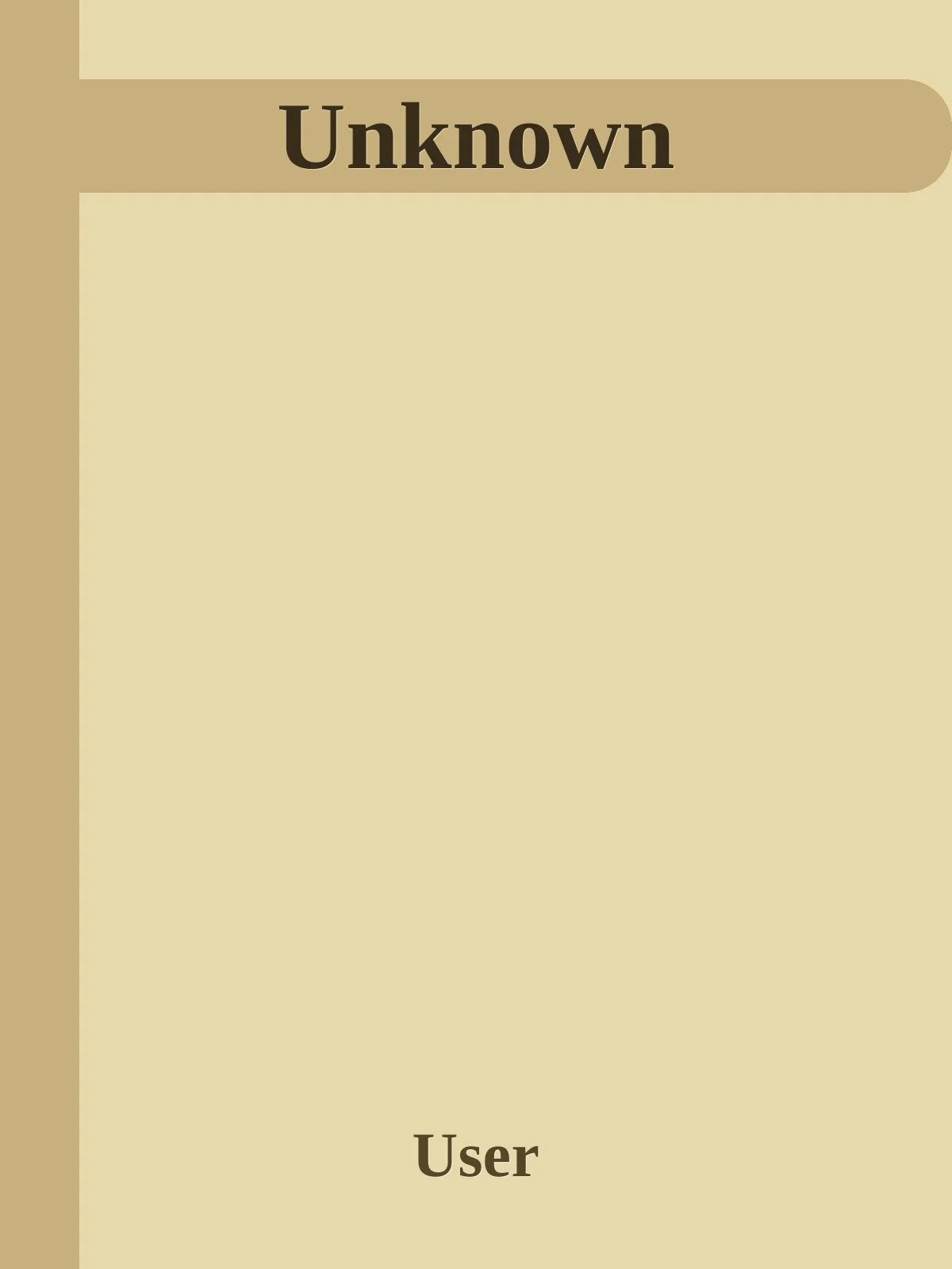 Обложка Счет