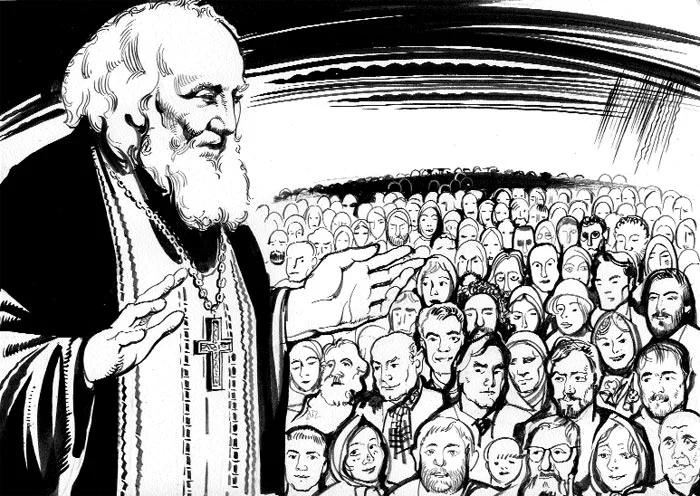 Обложка Газета Завтра 816 (28 2009)