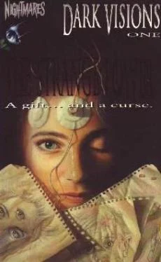 Обложка Странная способность