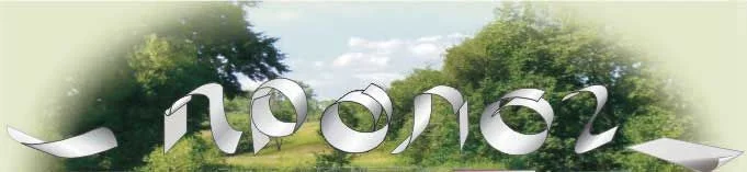 Обложка Прогноз погоды на завтра