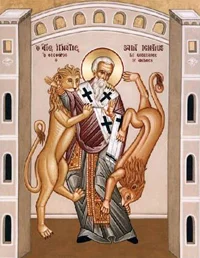 Обложка Послания св. Игнатия Богоносца