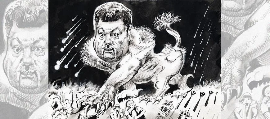 Обложка Газета Завтра 26 (1075 2014)