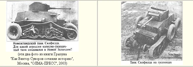 Обложка Живому классику А. Исаеву.