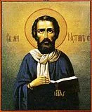 Обложка Мученик Иустин Философ, житие