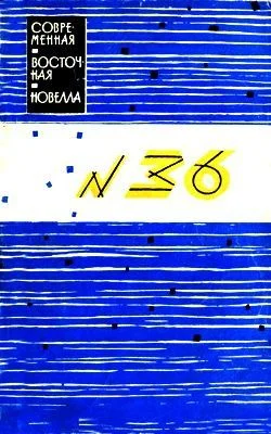 Обложка Чудная работа