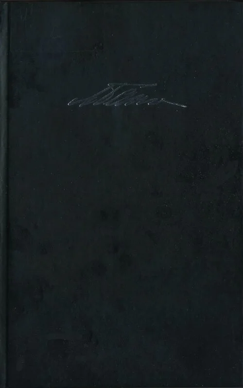 Обложка Том 1. Философская эстетика 1920-х годов