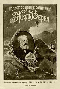 Обложка Черная Индия