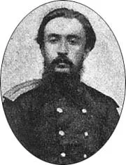 Обложка Ангел смерти