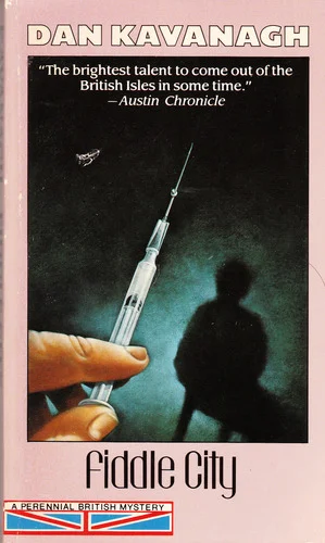 Обложка Насчет папайи