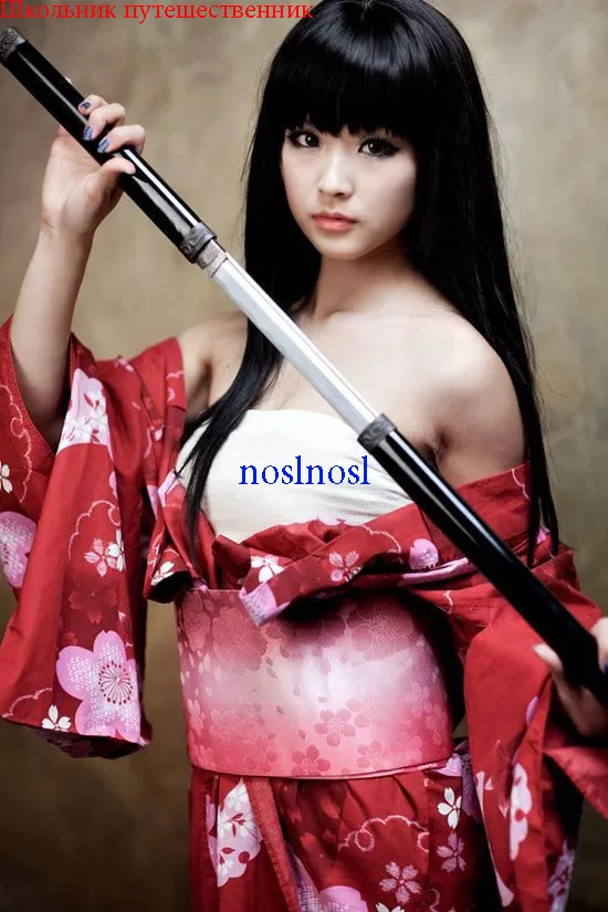 Обложка Школьник путешественник