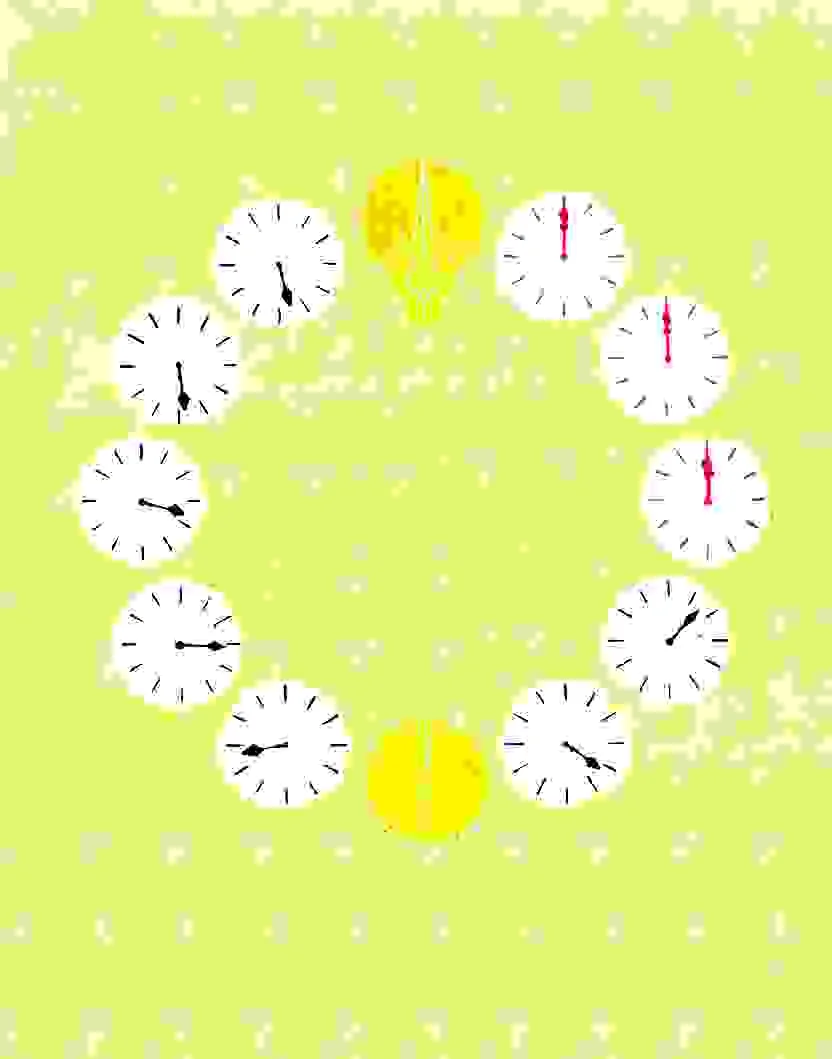 Обложка Ослик Лайли