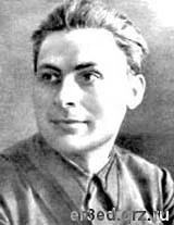 Обложка Стихи